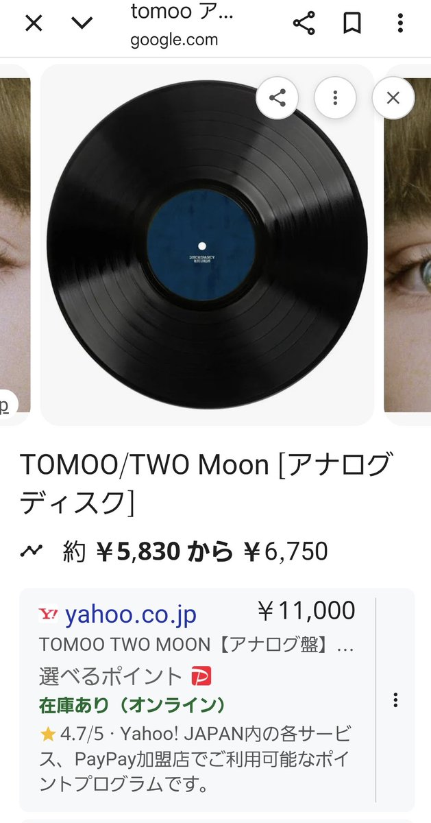 あやまっちゅい(ayamatuy) on X: 