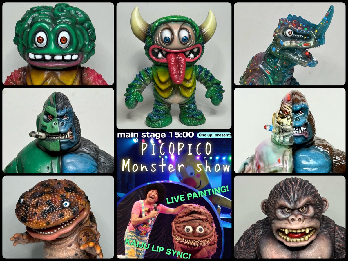ピコピコ on X