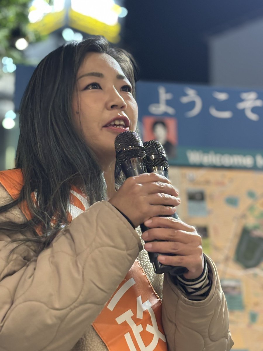 2021fatersday's tweet image. 大阪第16支区 国政改革委員の池上和日子（わかこ）さんの新しいDIYタイムズが仕上がり、今夜から配布しています😄

長く配って来た「日本ファースト」のチラシも、残り少なくなって来たので、寂しさ半分ワクワク半分です😊
#参政党 
#池上和日子 
#池上わかこ
#参政党加速中 
#参政党は日本の希望