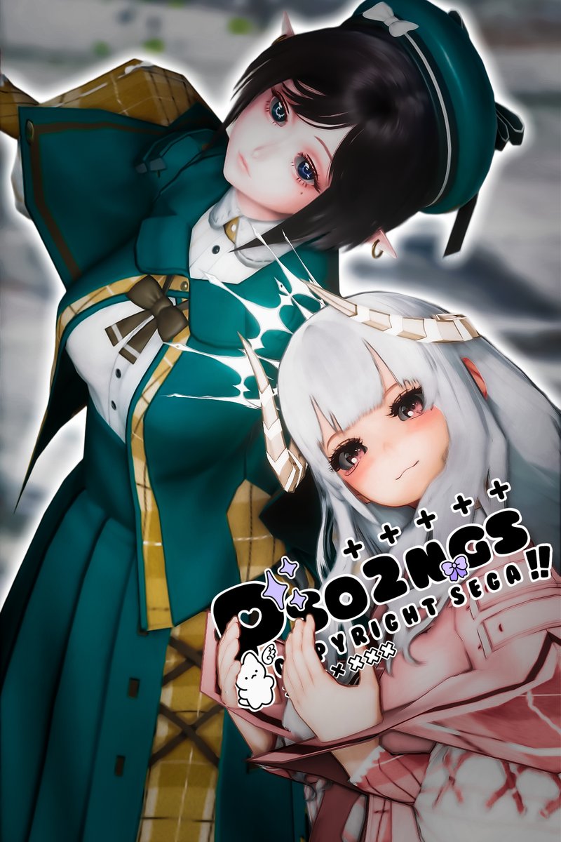 こちらのタグっていつまで使っていいんでしょうかｗ
加工遅くてごめんなさい＞＜

＃ちぇるふぇす
#PSO2NGS_SS︎ 
#時雨ロゴ