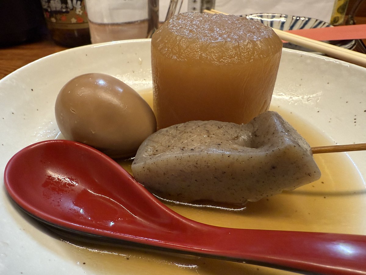 殆どやまおくには住んで無いけれどね on X