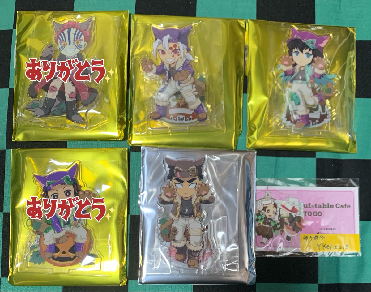 獪岳 まとめ売り ゆう☆彡 on X