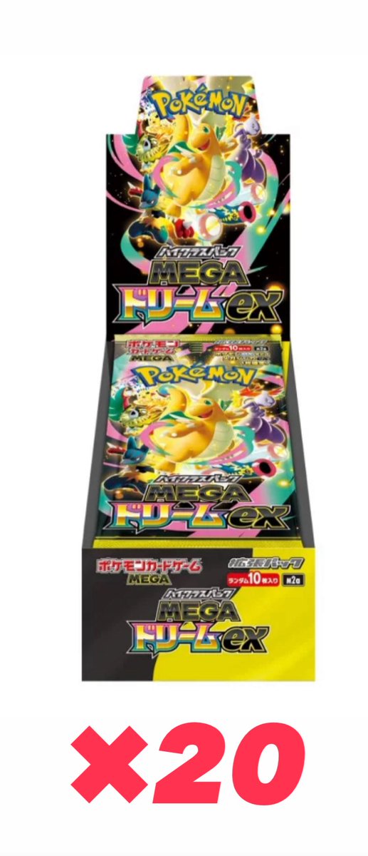 撲滅くん (@supnisemono6324) / Posts / X