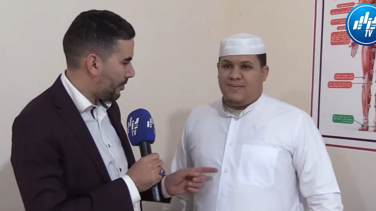 العلوم الحقيقية tweet media