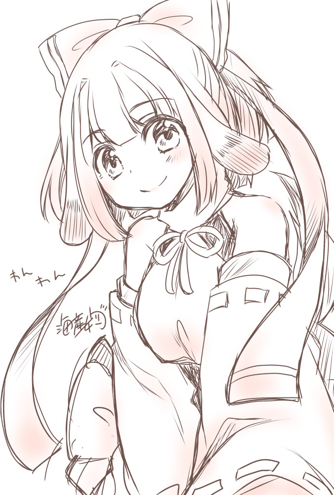 11
#妖怪百姫たん