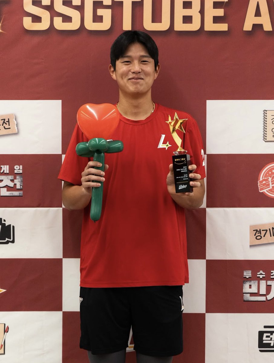 tuucom181920's tweet photo. 헤더 속 야구선수 조형우입니다!!!!!!!!!
저희집 감자포수 홍보 좀 할게요!!!! https://t.co/fl208nyQbG