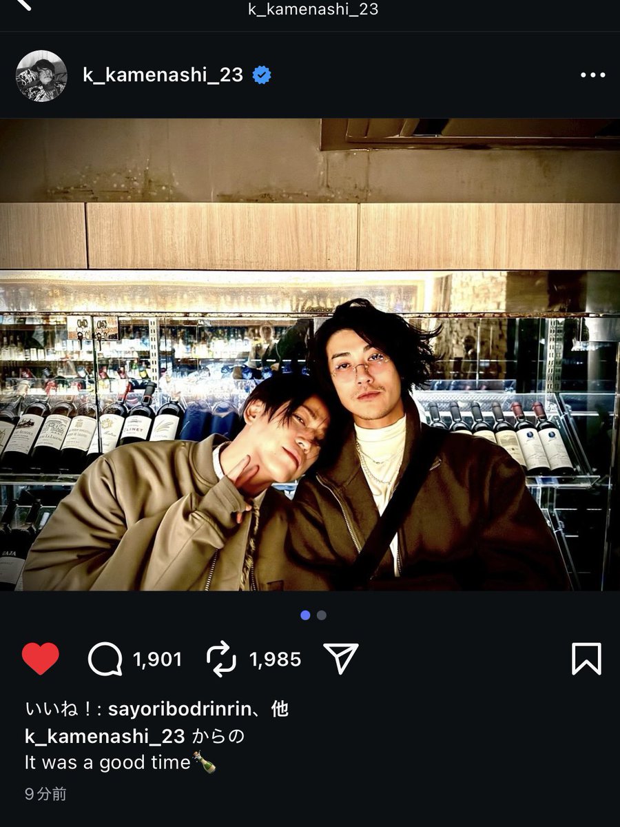 えみり tweet media