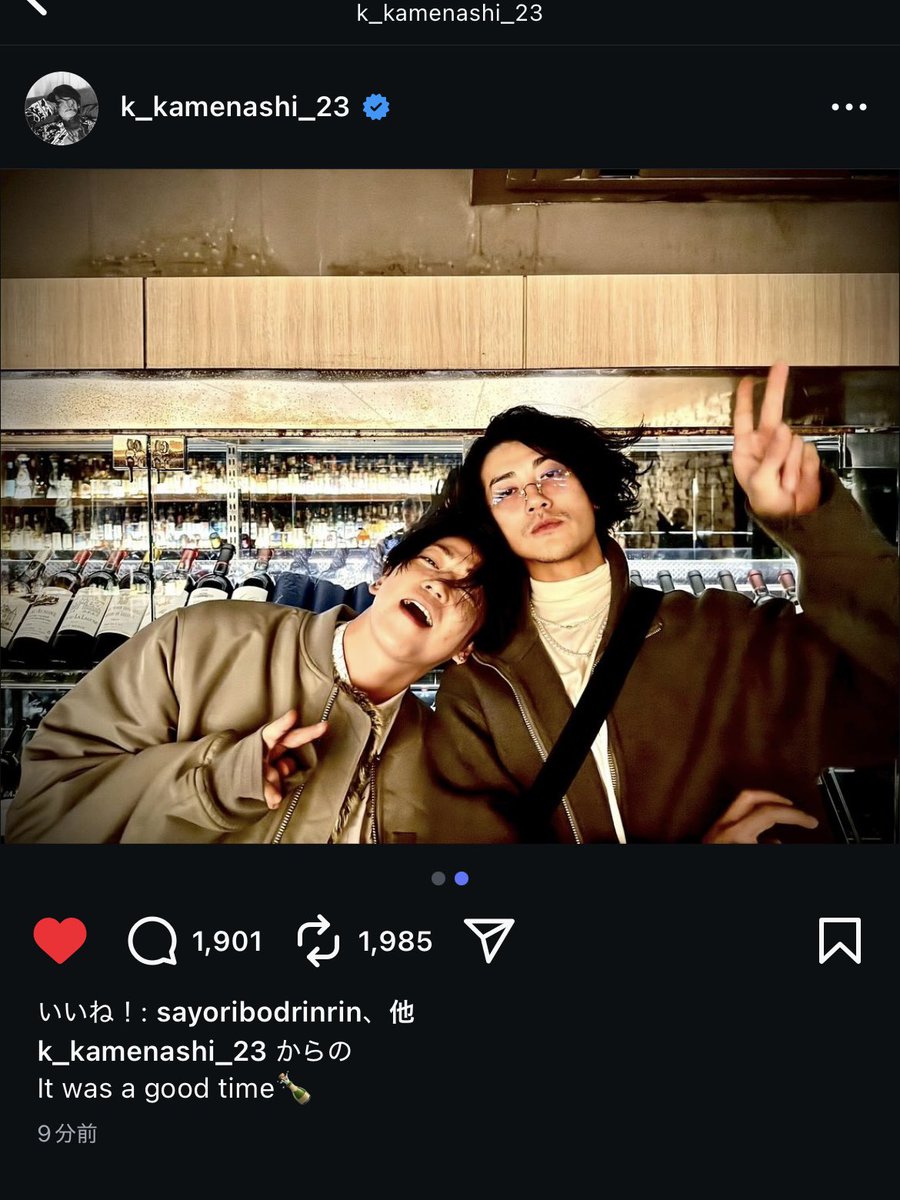 えみり tweet media