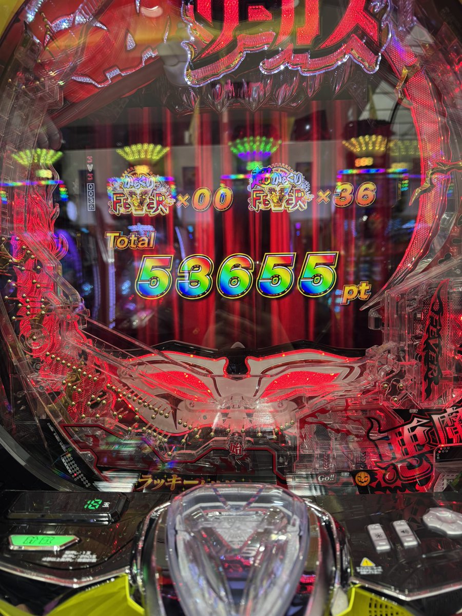4パチだと思うだろ、、、

1パチだ🙄🙄🙄🙄🙄🙄

抽選うんぴすぎてちんだ🤢
