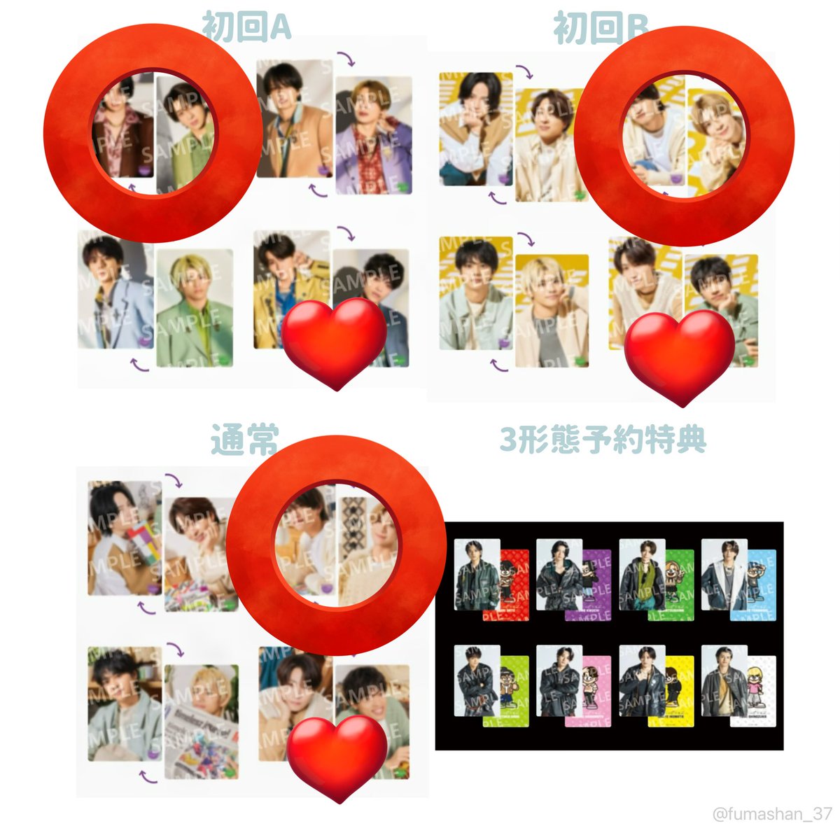 もちゃ tweet media