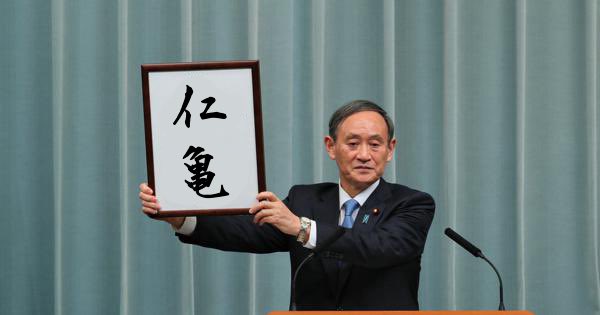 annpomninnpom's tweet image. 