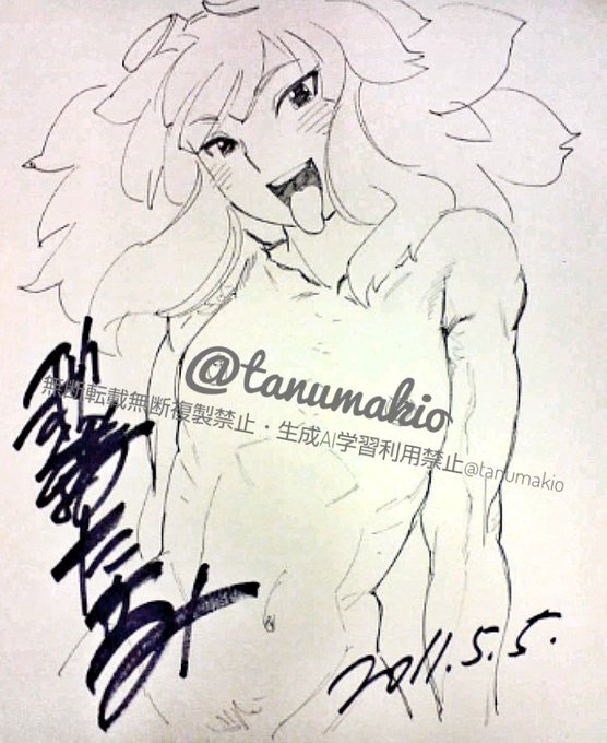 ⚡️⚽️ボーイズ過去絵連投まつりw 