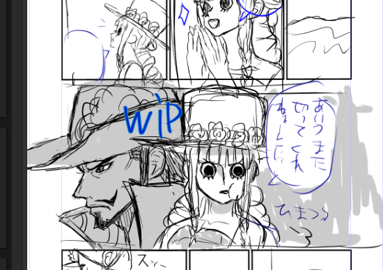ミホペロ漫画wip
完成しますように・・・!🦅👻 