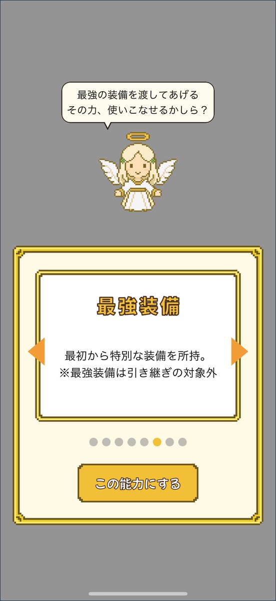 かきぬま tweet media