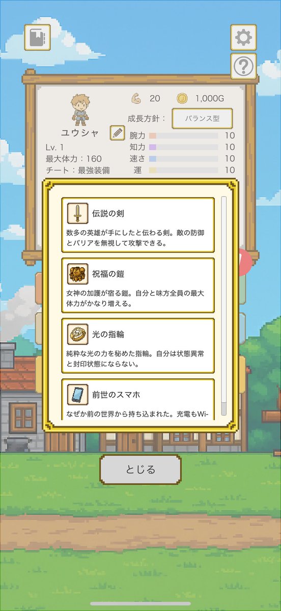 かきぬま tweet media