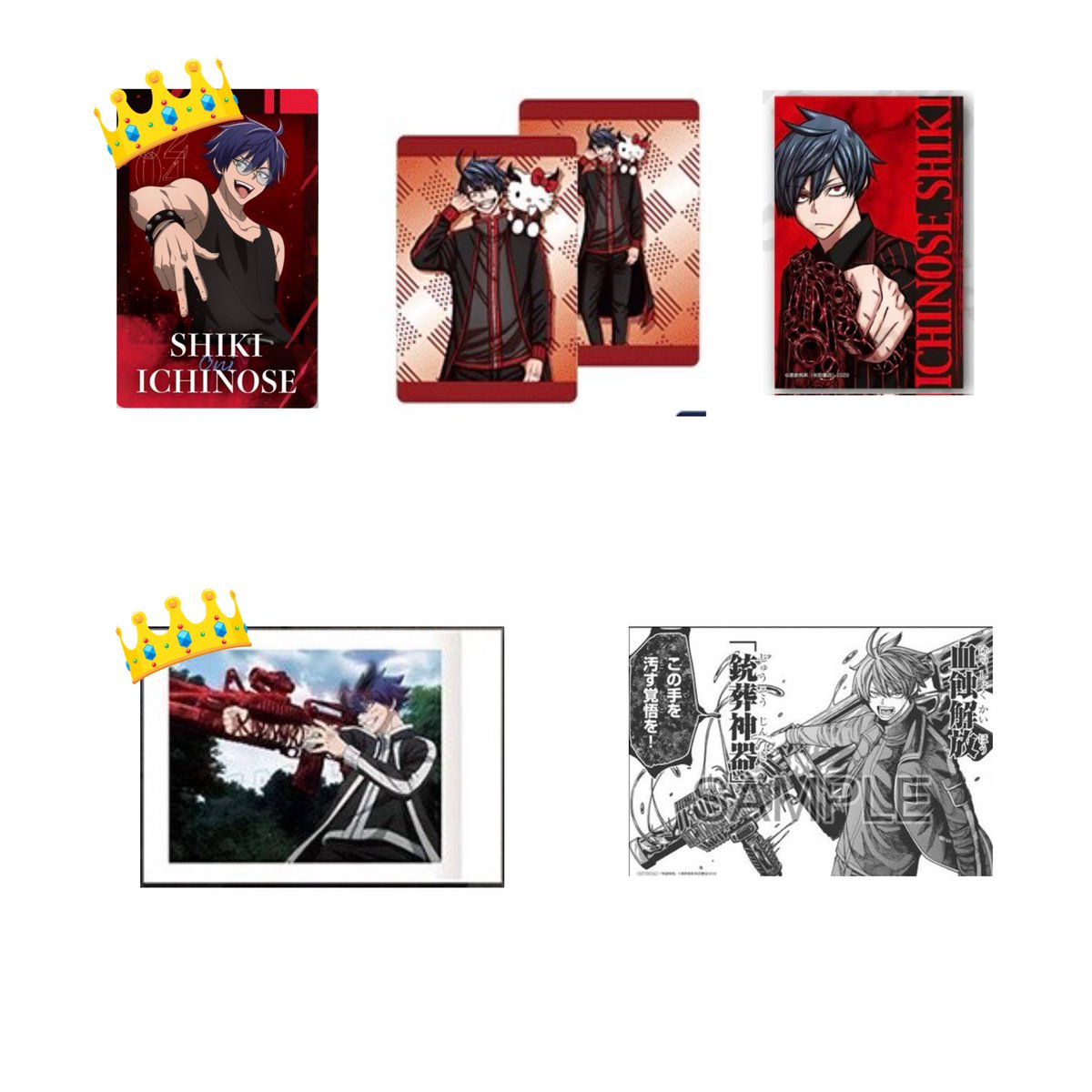 〖交換譲渡〗 桃源暗鬼 ローソン ウエハース 

譲▶︎ 画像1~3

求▶︎ レア 一ノ瀬 or 4枚目一ノ瀬(👑&gt;他) or 250円+送料

✧ 交換譲渡優劣なし
✧ お声掛け重なる場合は任意抱き合わせ
✧ 異種交換は同額程度or差額精算

お気軽にお声掛けください🙇🏻‍♀️