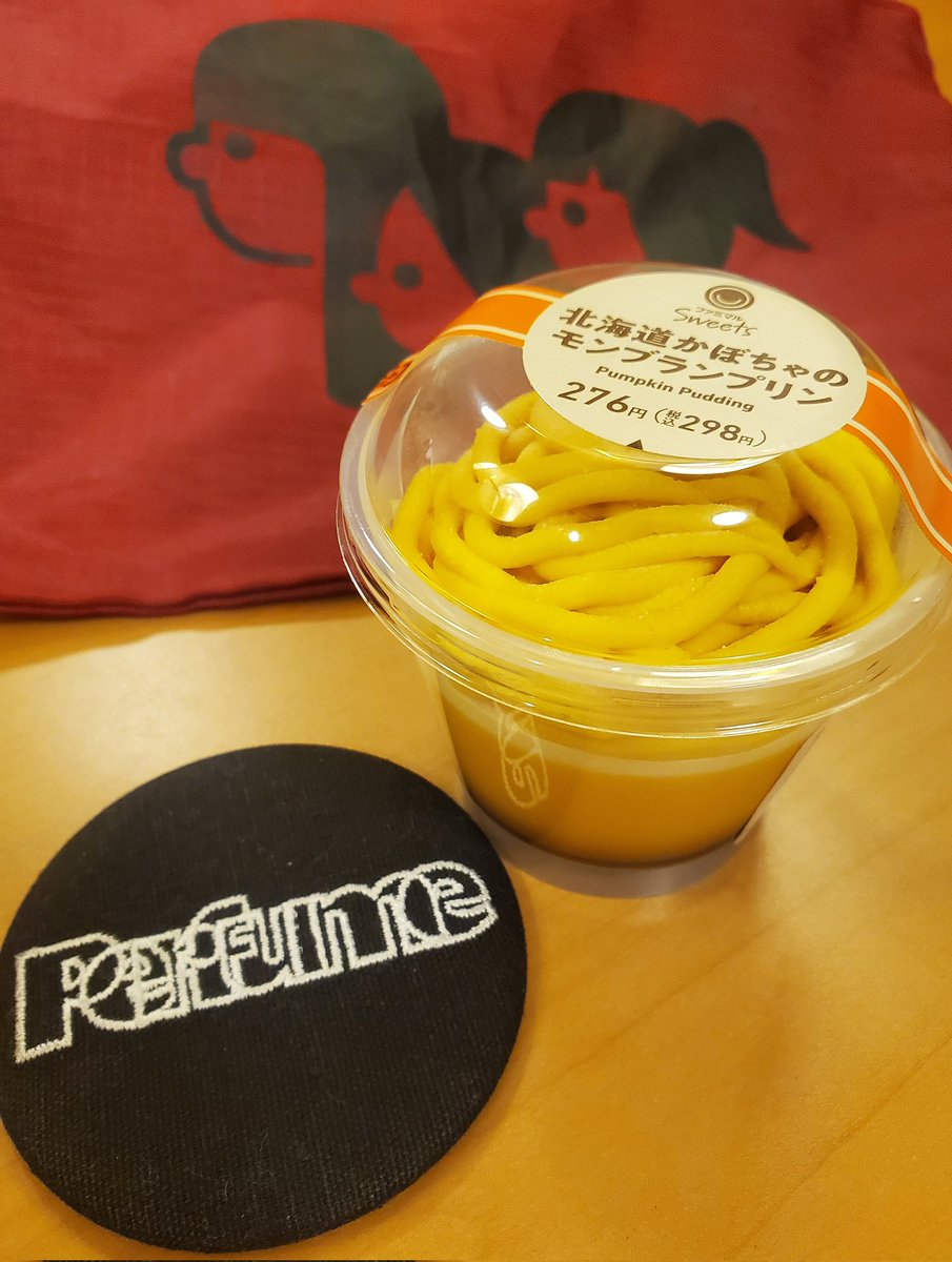 ppp_miyagi's tweet photo. よりもよって出張先で推しのご結婚を知り、急ぎ買ってきたコンビニスイーツでひっそりとお祝いしています🤣あ～ちゃんご結婚本当におめでとうございます！ https://t.co/lA0xriojuN