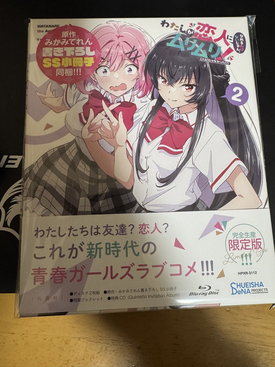 きょうすけ on X