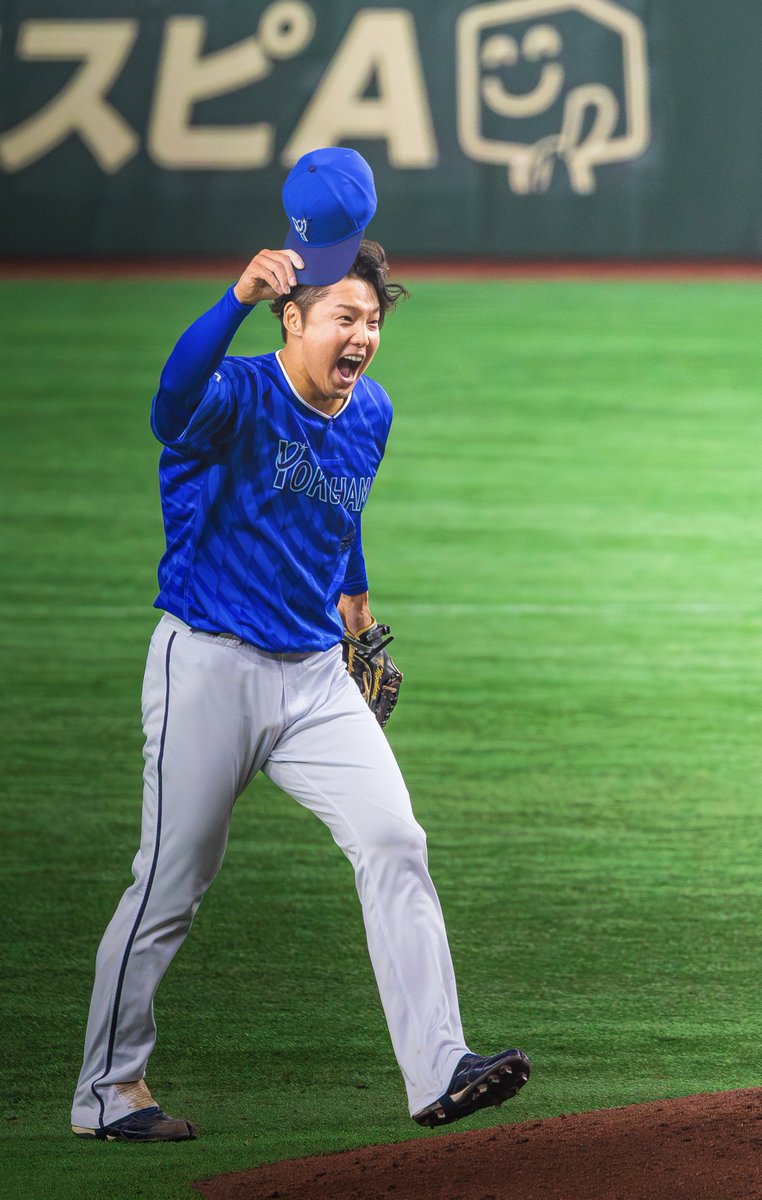 r_t_bay's tweet image. 本当にありがとうございます
来年もよろしくお願いします

#森原康平 #baystars