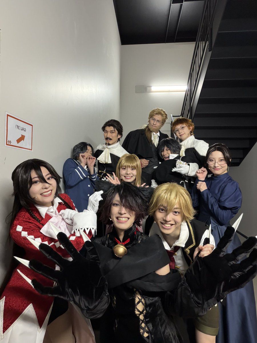 #パンミュ
本日も2公演、ありがとうございました✨

そして田口司くんが本日より復帰🎉
ほんっとうにめでたい！
残りの公演も、カンパニー全員で思いっきり楽しんで走っていきます🔥

明日は夜公演 18:00 から🕕
劇場でお待ちしております🙇‍♂️

#パンドラハーツ #PandoraHearts #舞台公演中