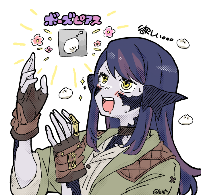 tototorita14's tweet photo. https://t.co/5HhQDqZFox