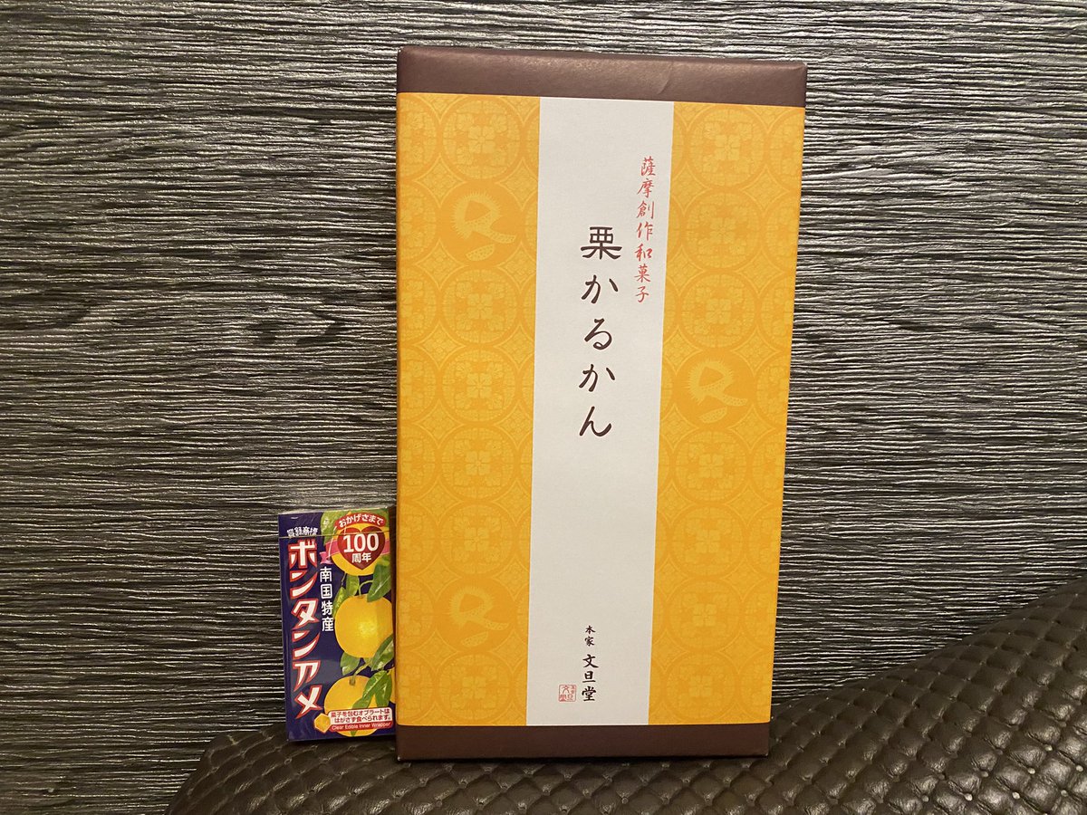 久々の秘花🌸
遊びに来て下さった本指名様方😍
ありがとうございました❤️

楽しい時間はあっと言う間…♡
明日もみんなが幸せな日に
なりますように🍀*･