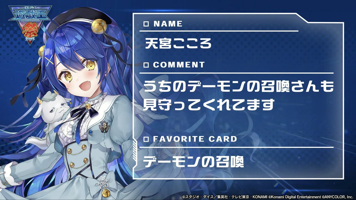 kaniko (@kaniko01) / Posts / X