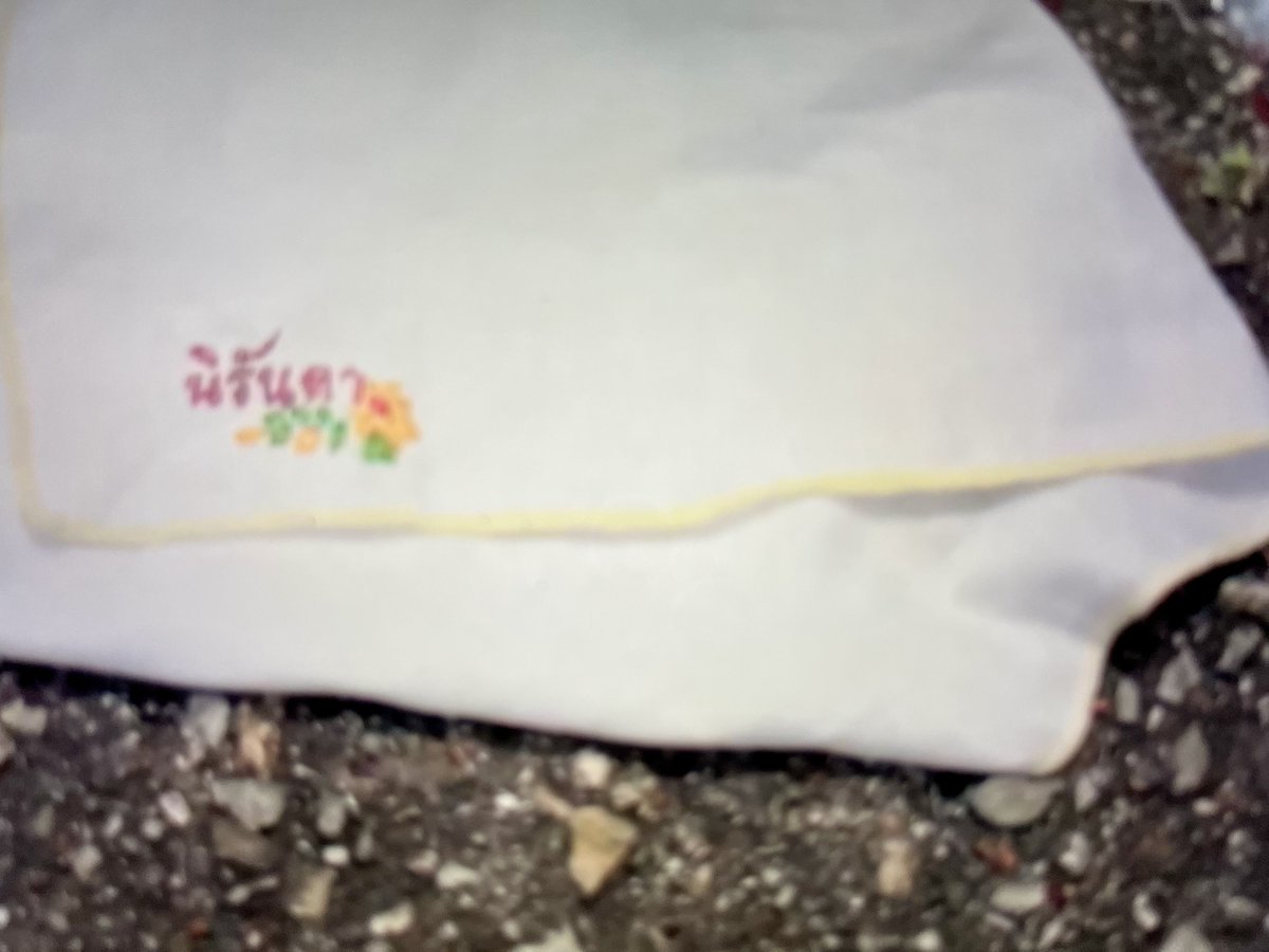 chaideechaiyen's tweet photo. คุณหนู นิรันดา 🥺😣

#ตามหารักที่เธอลืมEP1
@RachataJam https://t.co/S19zdrVMfr