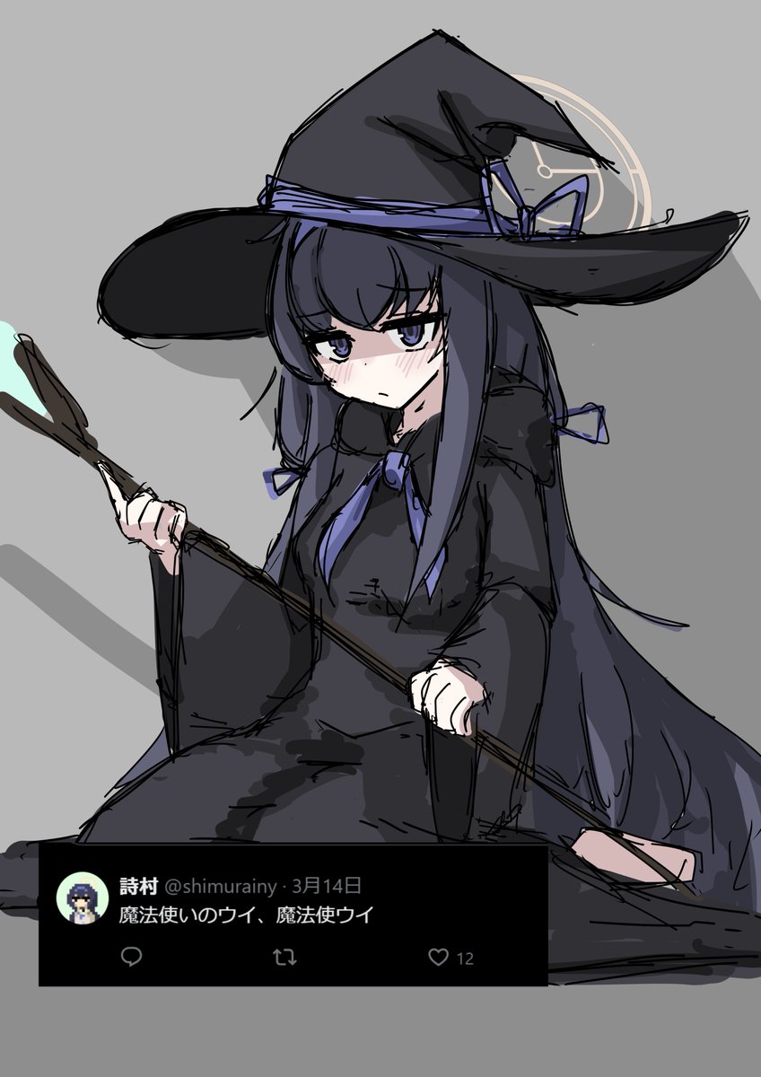 entitydanyo's tweet image. 