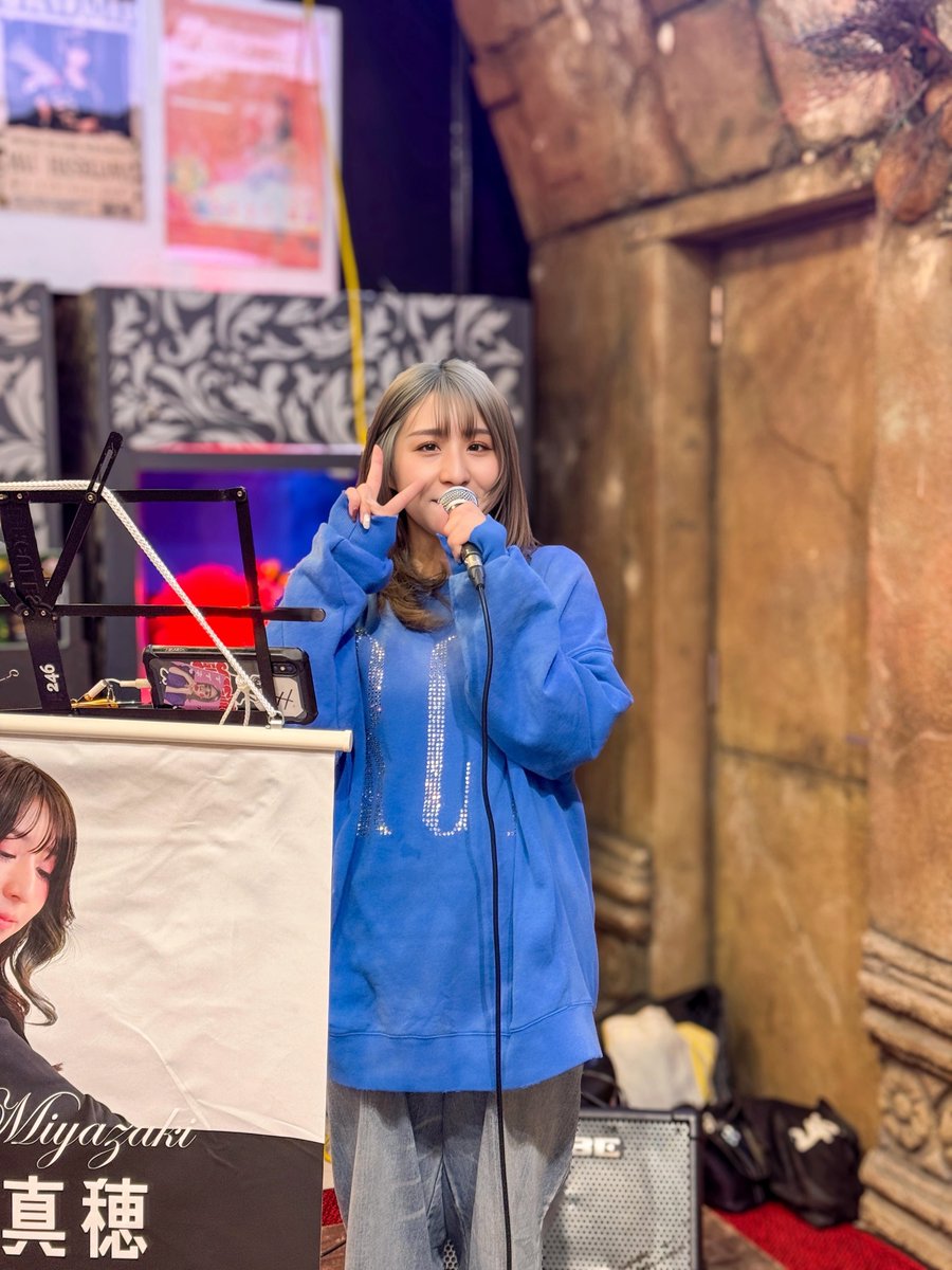 seton_No1's tweet photo. ドン・キホーテ梅田本店
公認ストリートライブ
Artist @miya_maho 

ほんま久々の路上ライブ鑑賞でした！
髪の色と私服が可愛いかった🍀

#宮崎真穂 #チームまほ https://t.co/snAoPvZWEv