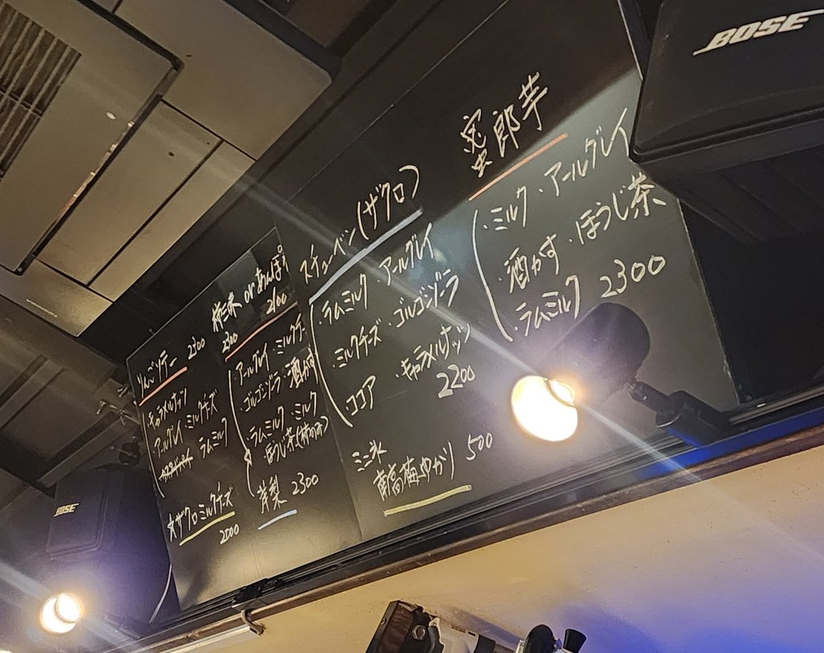 🍈めろん🍈 on X