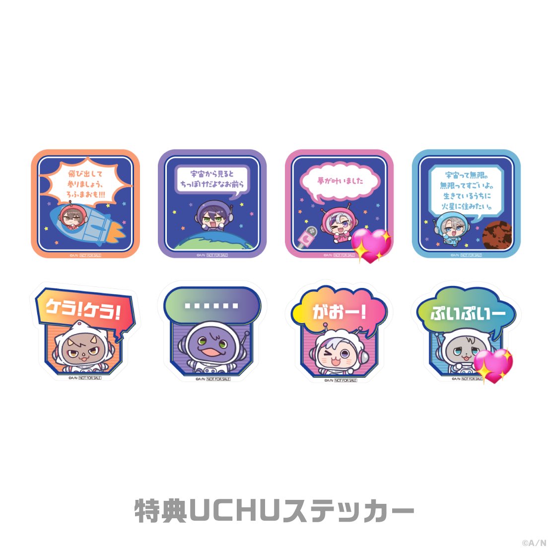 ゆめ tweet media