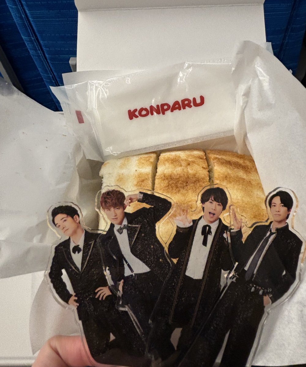 るんるん (@yuD_4u) / Posts / X