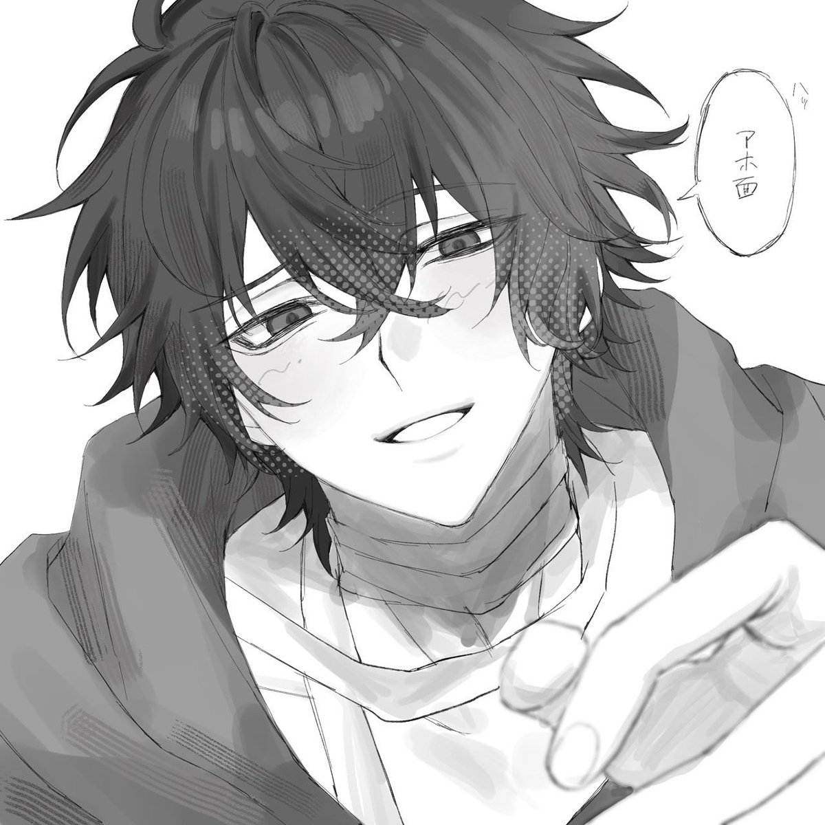 雪 月 華 ❄️ (@cap_ssk_xx) / Posts / X