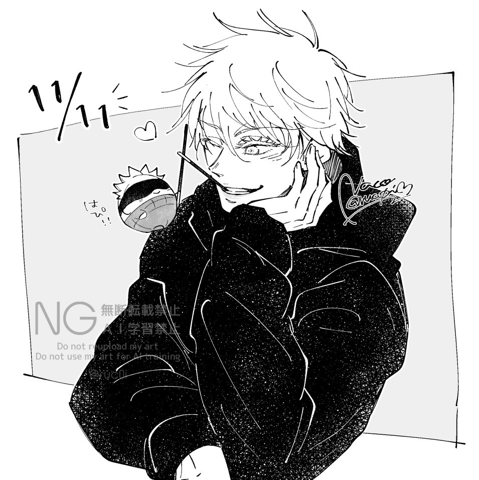 なこ (@ruc0i) / Posts / X