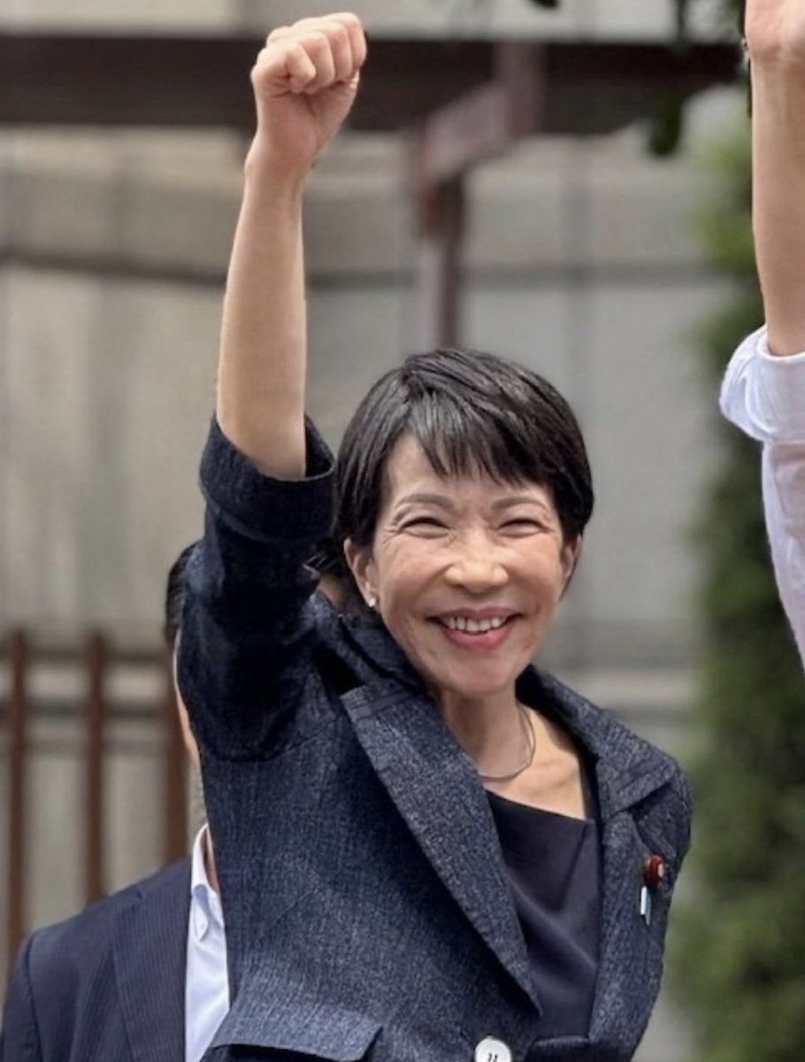 TaiwanFreedom89's tweet photo. I support Sanae Takaich.🇯🇵 https://t.co/9aqZG6QDy4