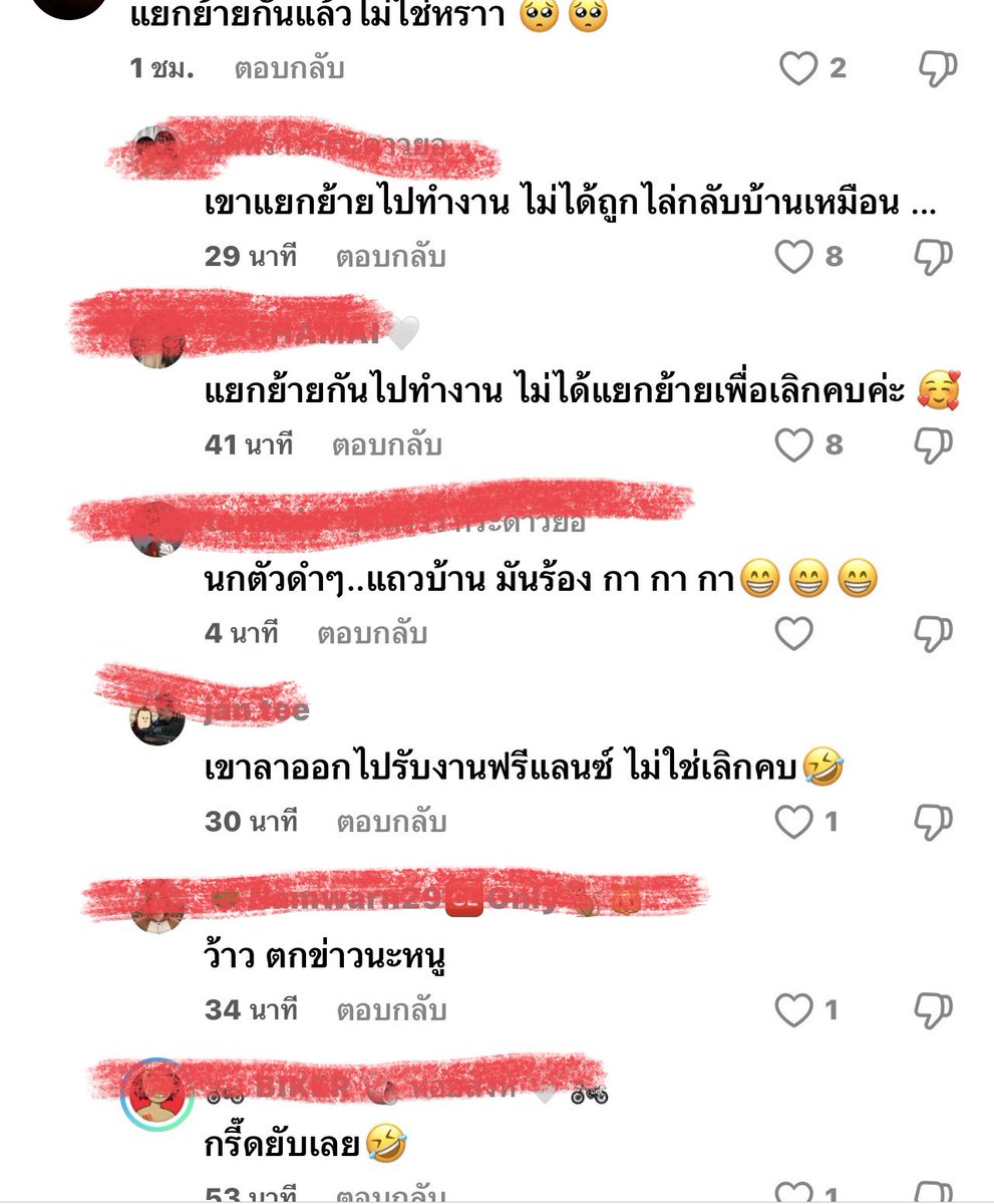 Oopb tweet media
