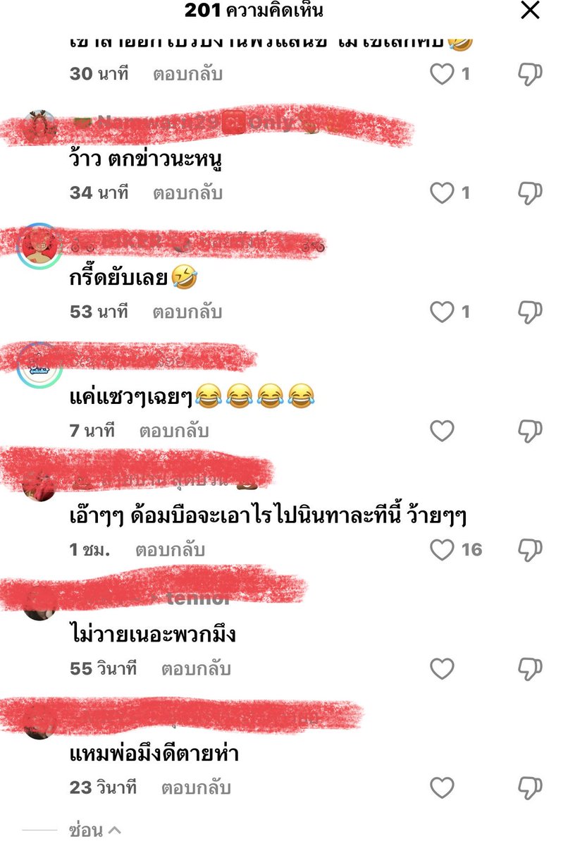Oopb tweet media
