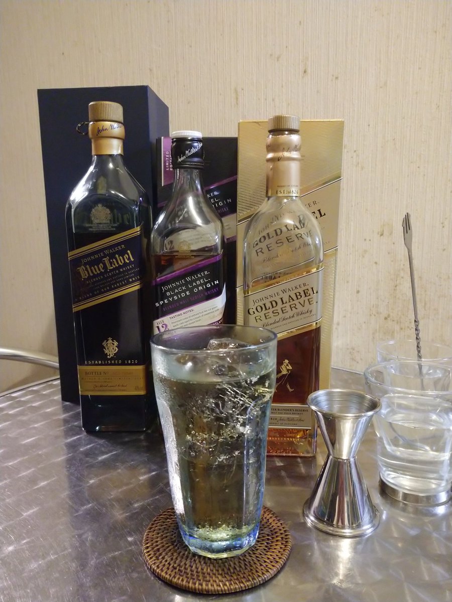 ハナトーラ on X