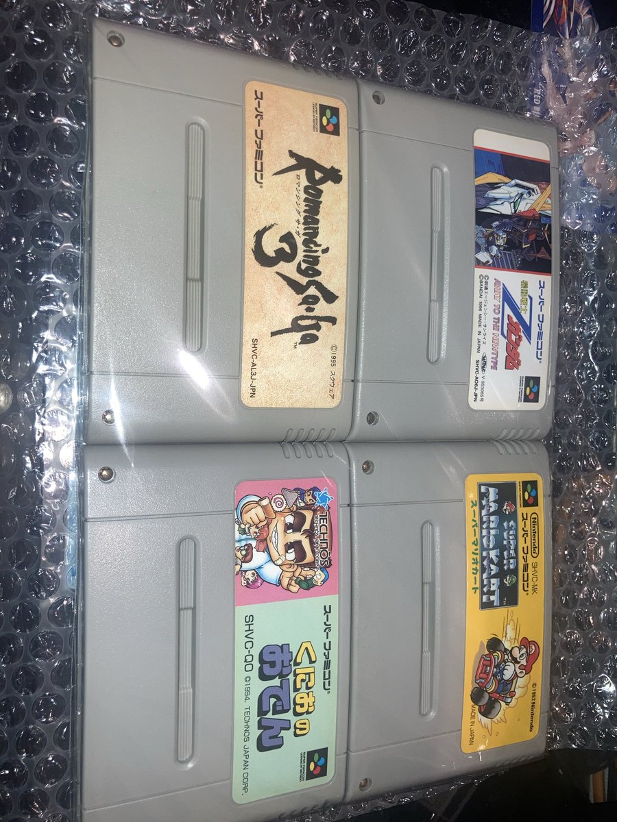 YA-HE- 99 (@bambiser4) / Posts / X