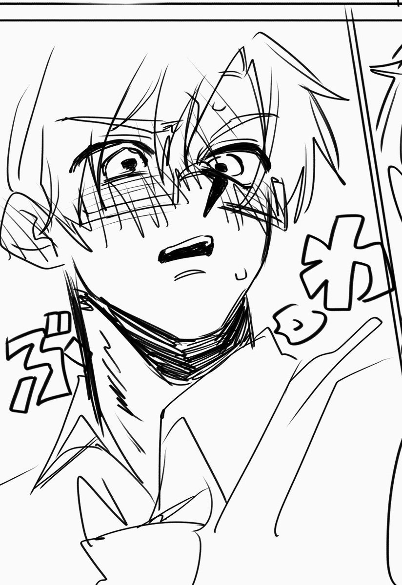nikumann0602's tweet photo. ☔️のこの顔描きたくてべいえい書いてるまである https://t.co/I9dqGOKqiC