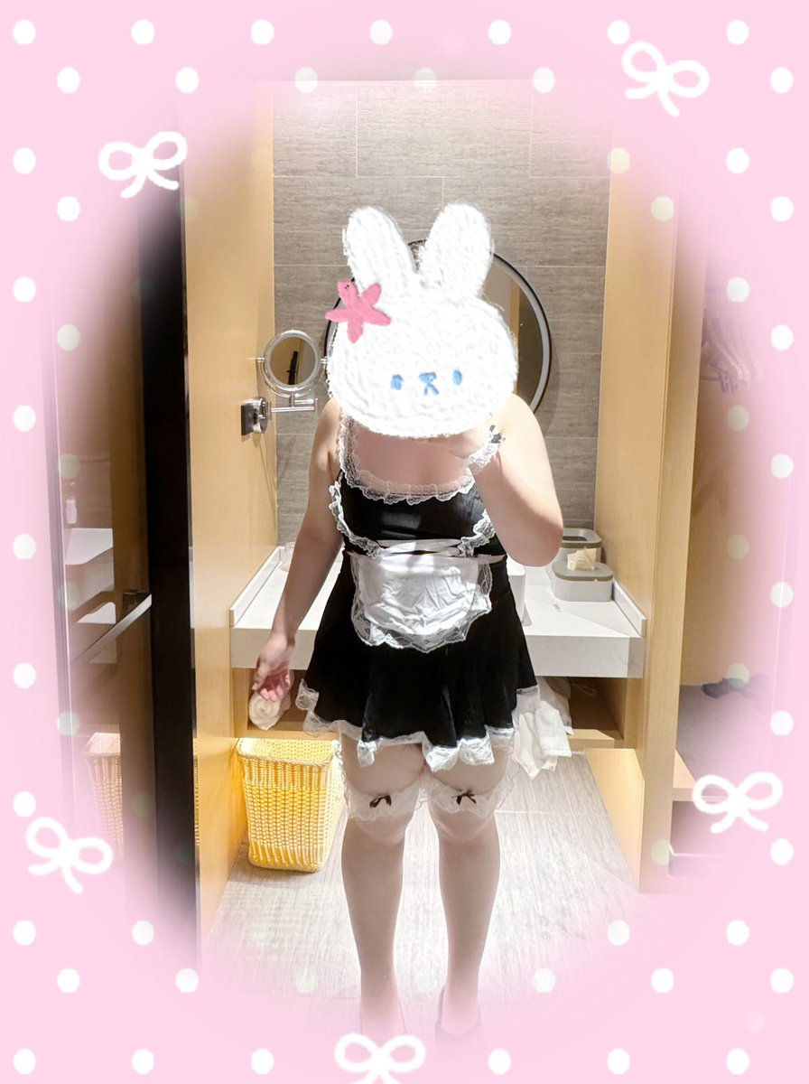 今天是我喜欢你日所有人都要和我说我喜欢你 #女仆装 #bbw #小狗日记 #萌 #江浙沪 #反差