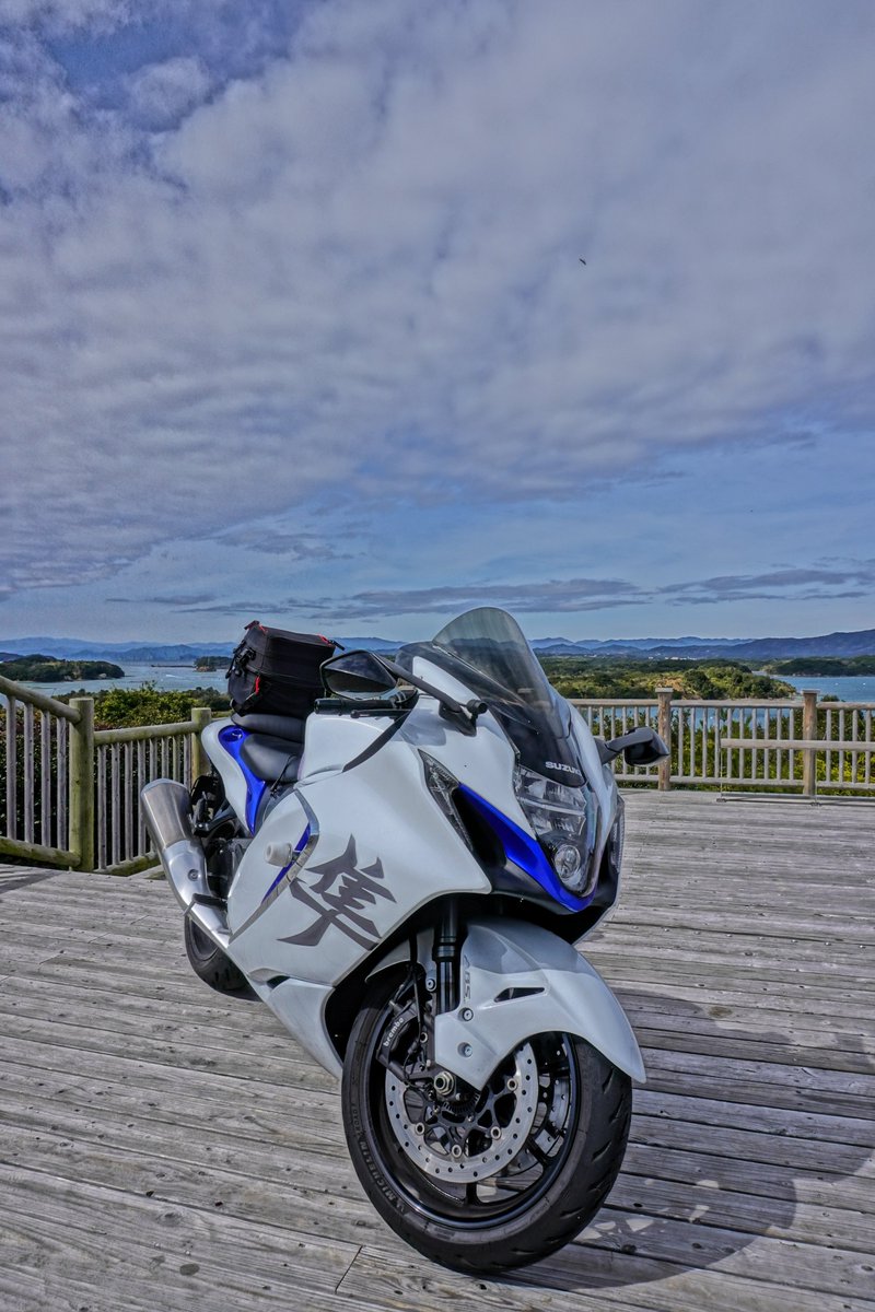 とらちゃん on X