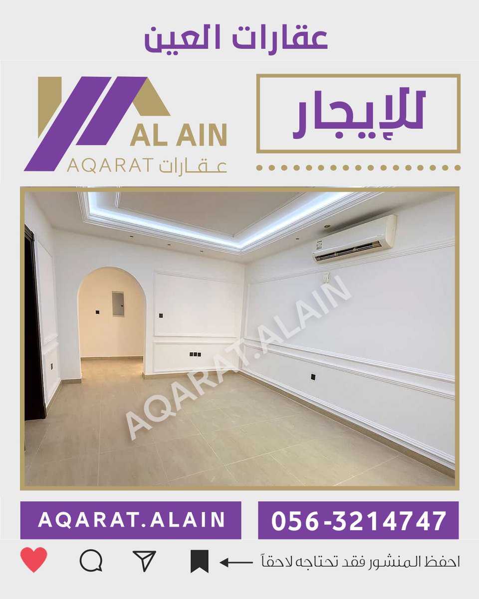 Aqaratalain's tweet photo. https://t.co/ICniMyqPQT