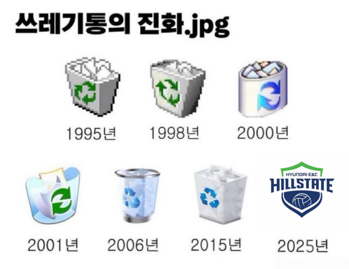 말감 (@talkingggamja) on Twitter photo 