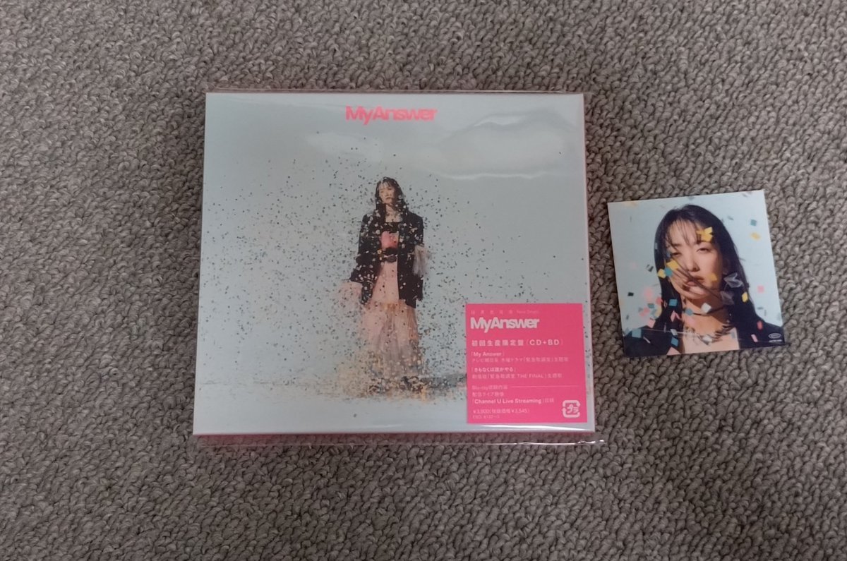 KM Next→11月23日 倉木麻衣 リラック素ツアー仙台公演 on X