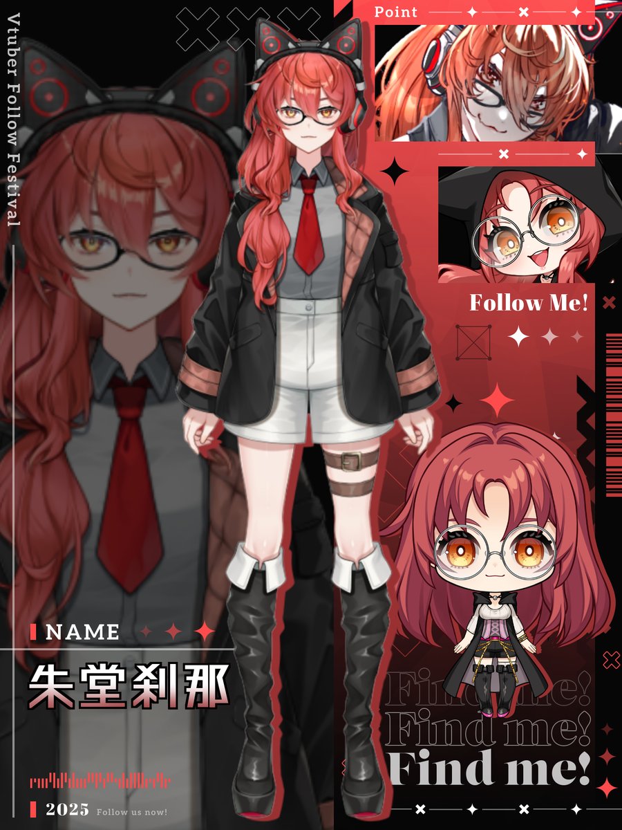 朱堂刹那🐱👓 tweet media