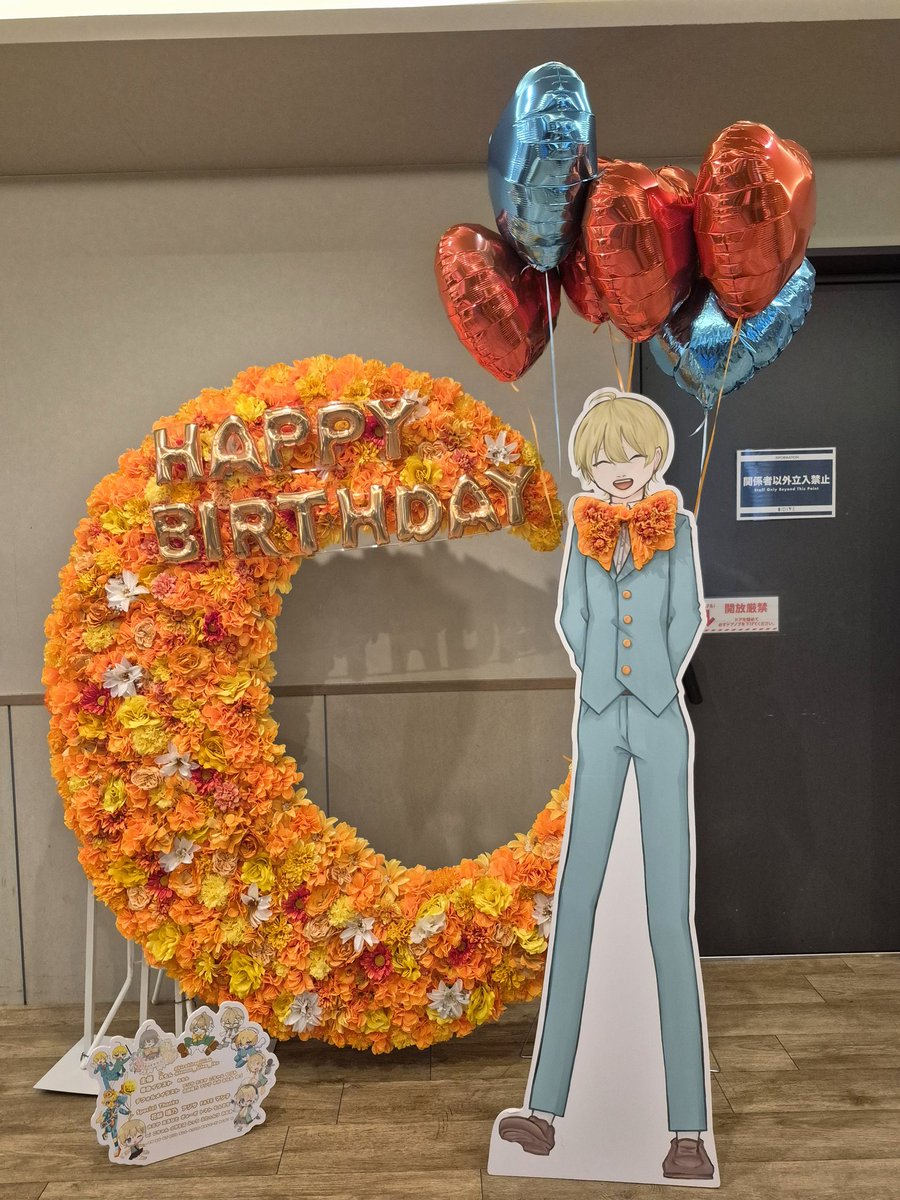 れもん (@lemon_sileo_iku) / Posts / X