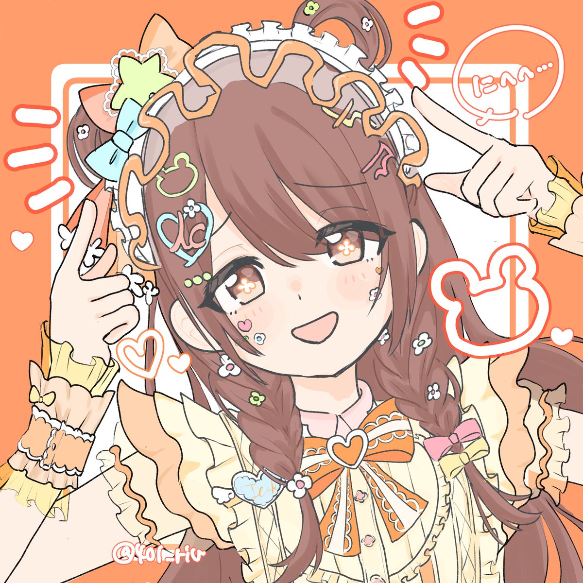 アイキュー衣装のくまさんかわいい😭最高😭てんかちゃん最高最強