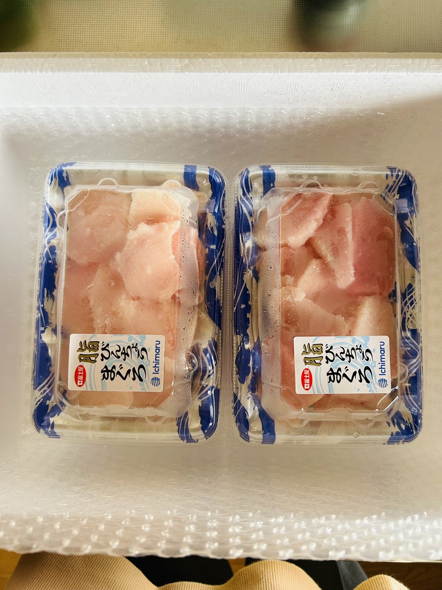 miechiru0709's tweet photo. 地元の『スーパー富士屋』さんの
フォローキャンペーンに当選!🎯
美味しく頂きました😋
#スーパー富士屋
#ichimaru https://t.co/GOiDwqFLDg